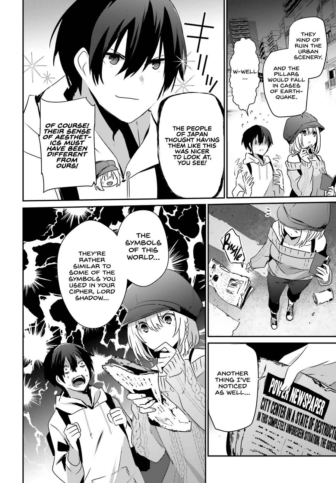 Read The Eminence In Shadow Manga Online