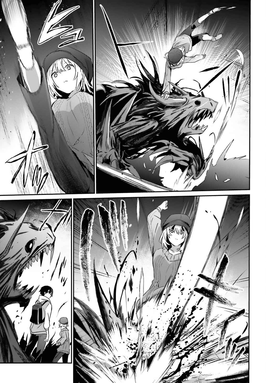 Read The Eminence In Shadow Manga Online