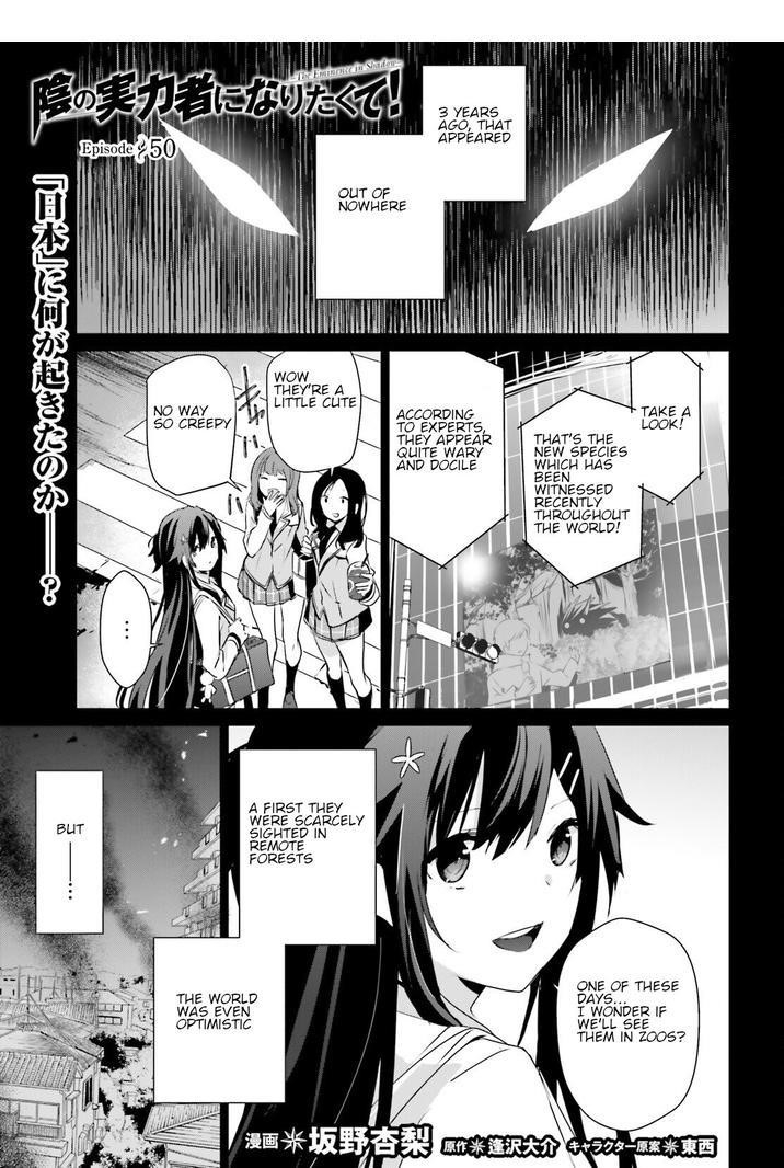 Read The Eminence In Shadow Manga Online