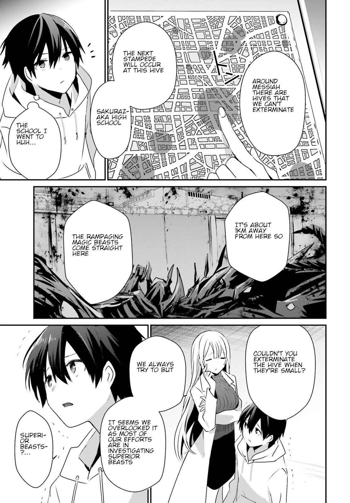 Read The Eminence In Shadow Manga Online