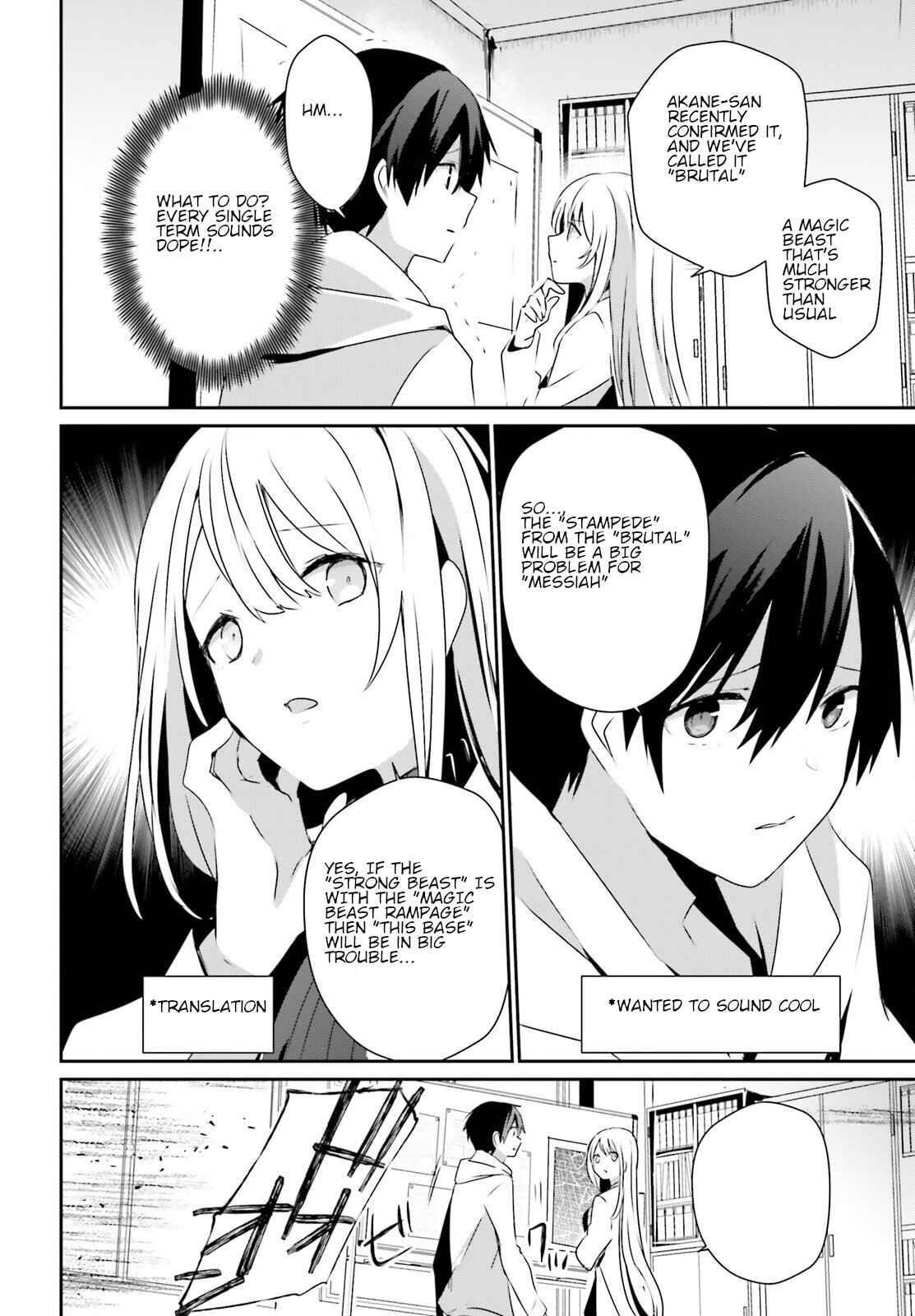 Read The Eminence In Shadow Manga Online