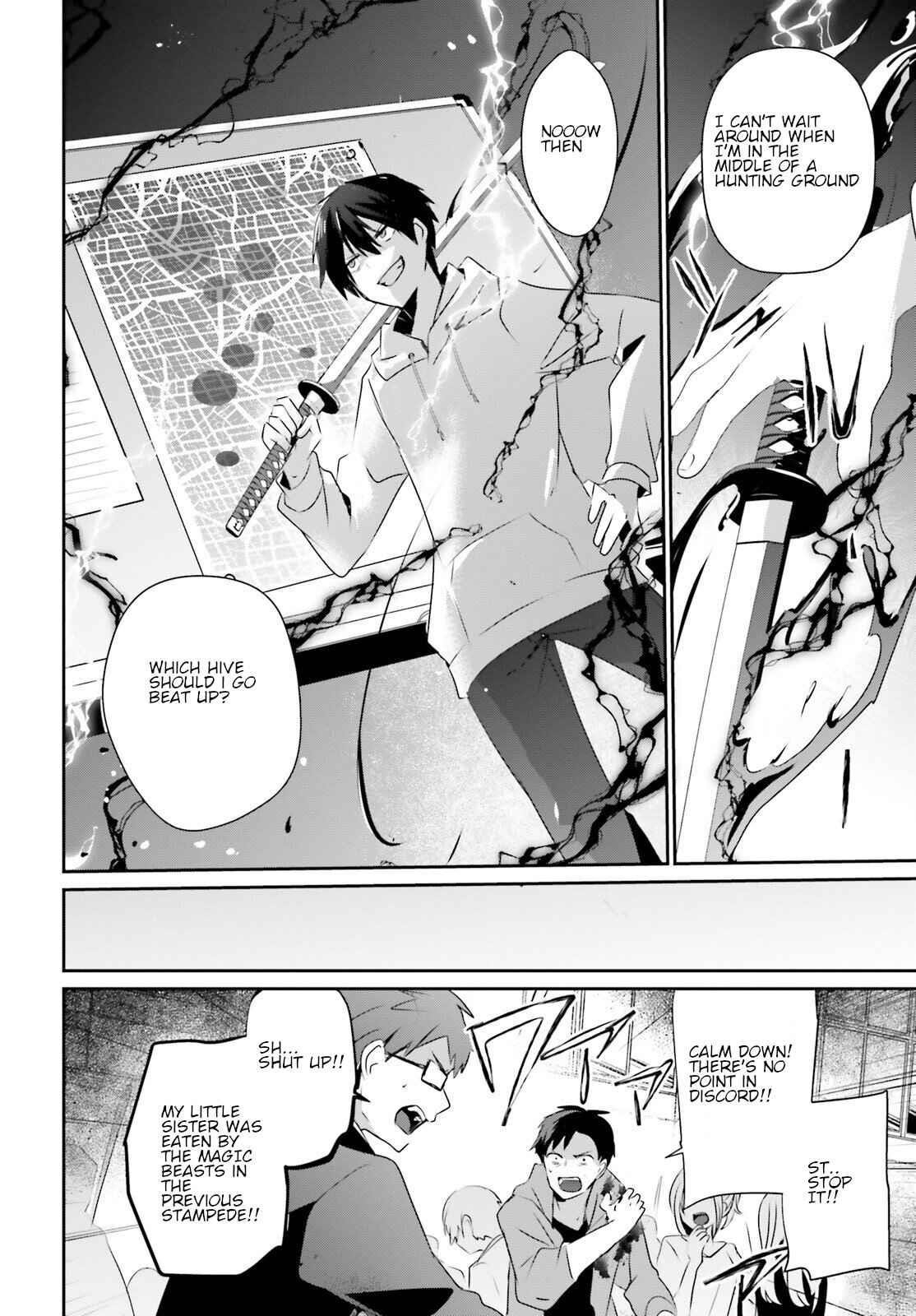 Read The Eminence In Shadow Manga Online