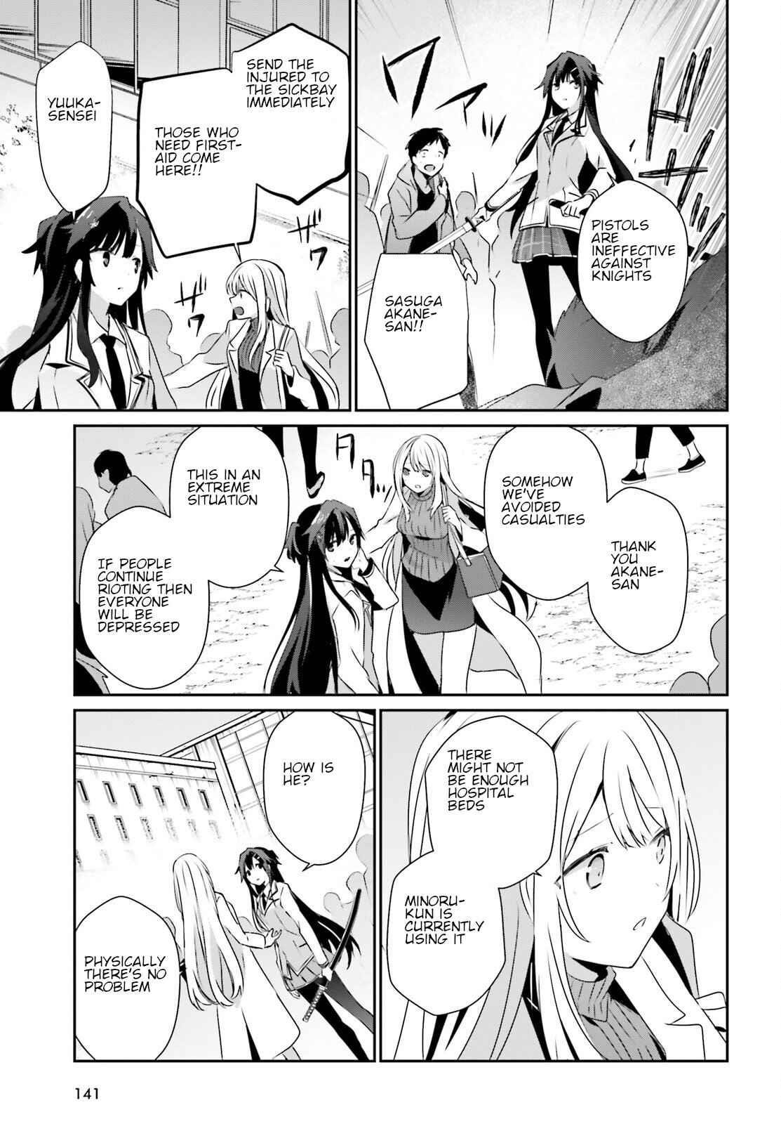Read The Eminence In Shadow Manga Online