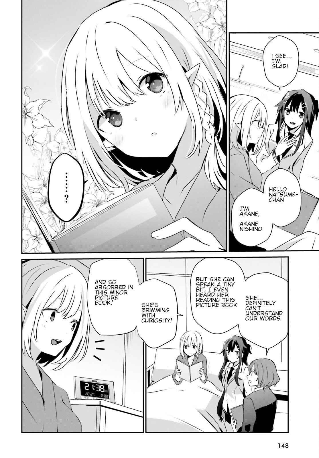 Read The Eminence In Shadow Manga Online