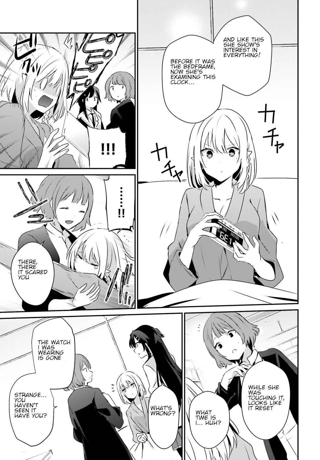 Read The Eminence In Shadow Manga Online