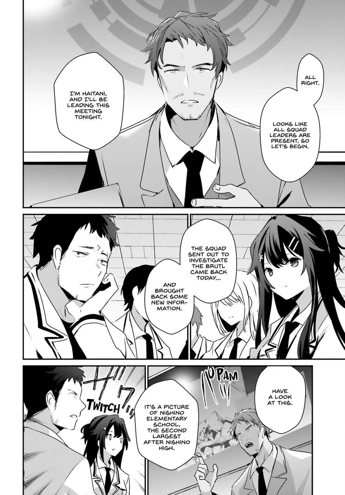 Read The Eminence In Shadow Manga Online