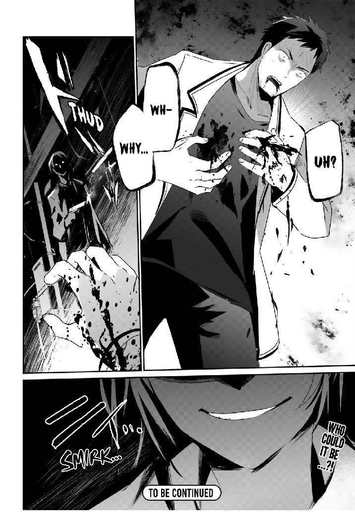 Read The Eminence In Shadow Manga Online