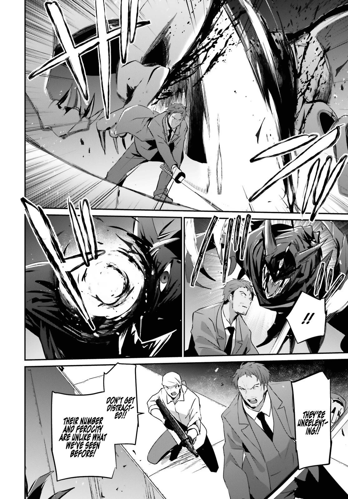 Read The Eminence In Shadow Manga Online