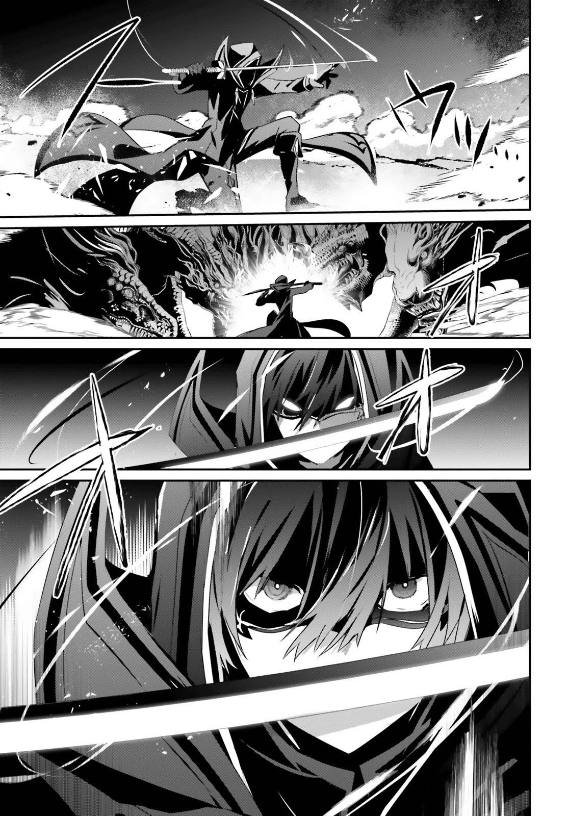 Read The Eminence In Shadow Manga Online