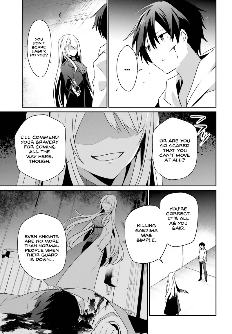 Read The Eminence In Shadow Manga Online