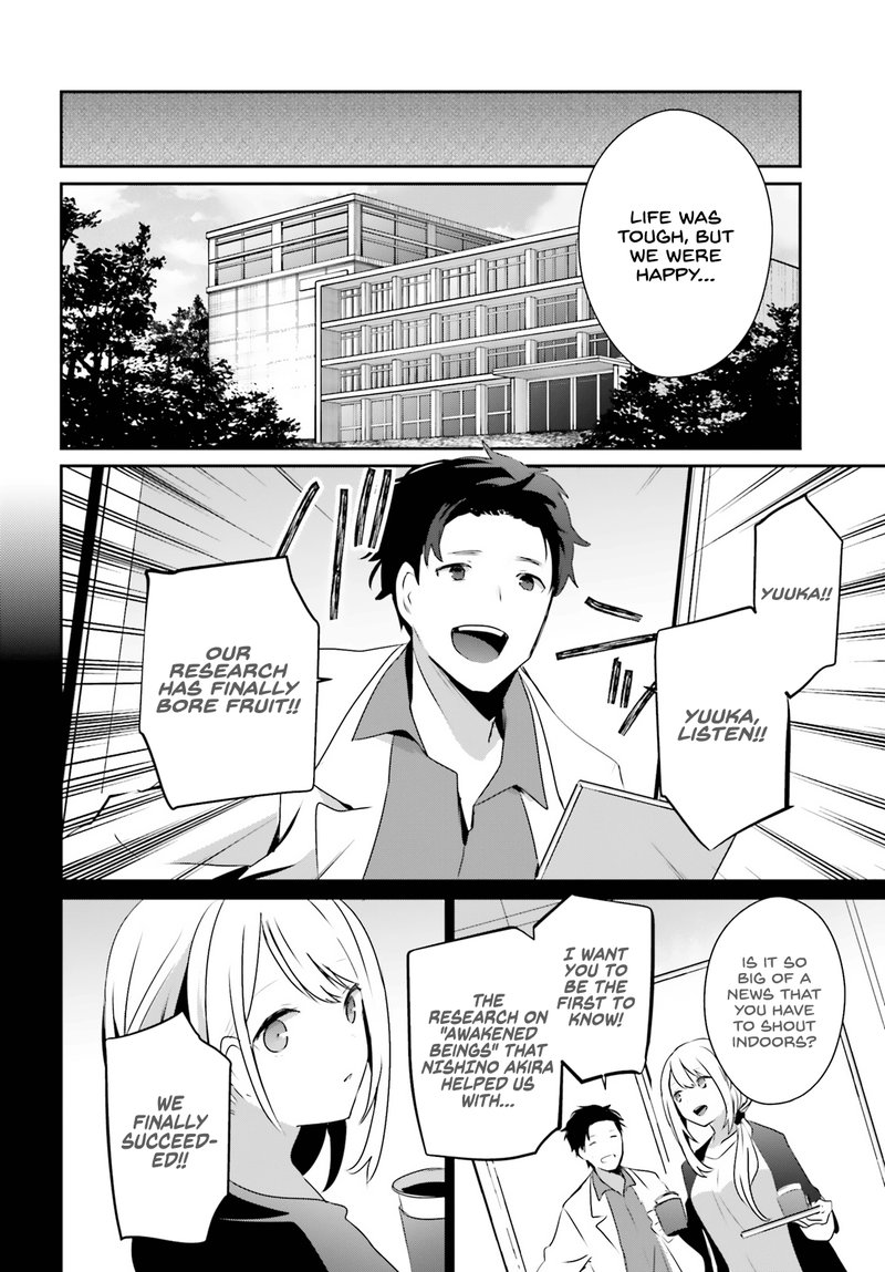Read The Eminence In Shadow Manga Online