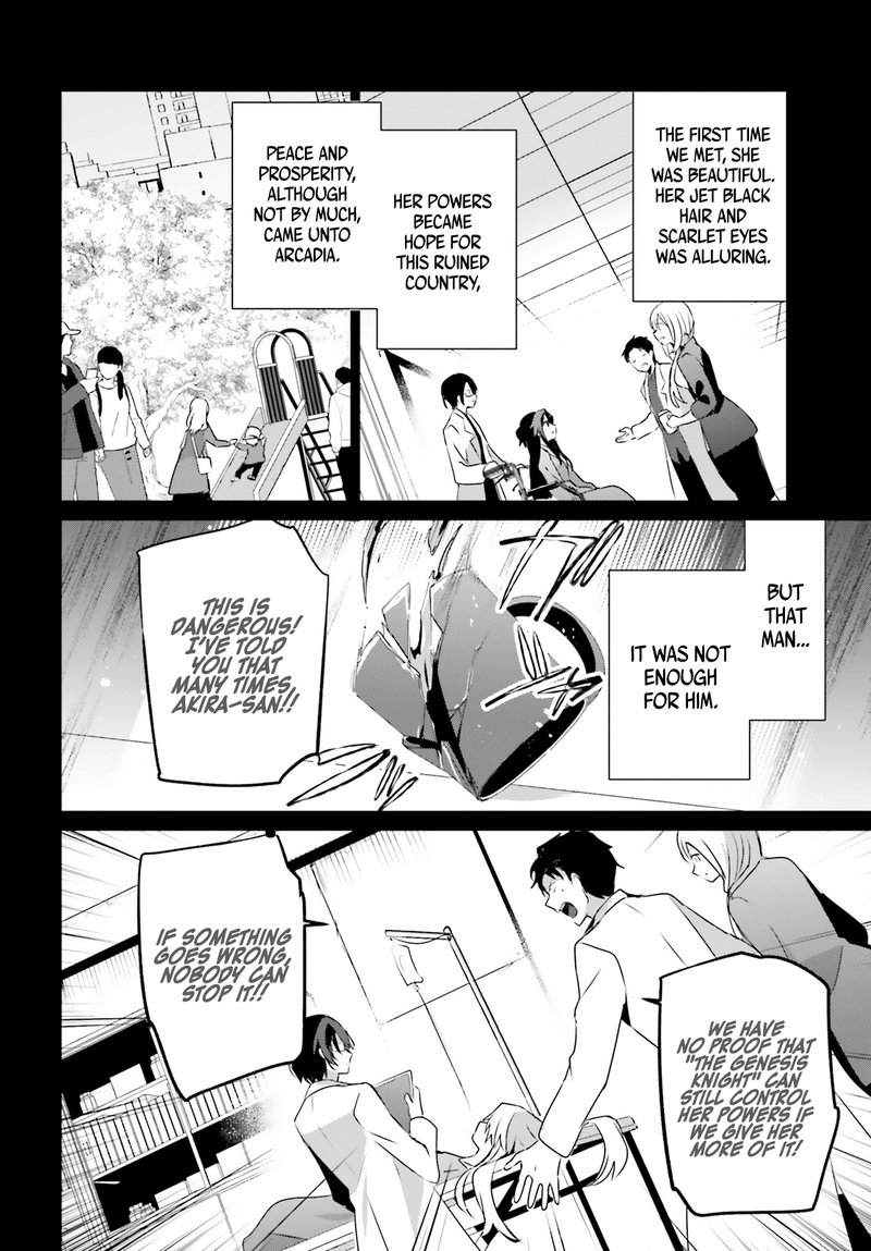 Read The Eminence In Shadow Manga Online
