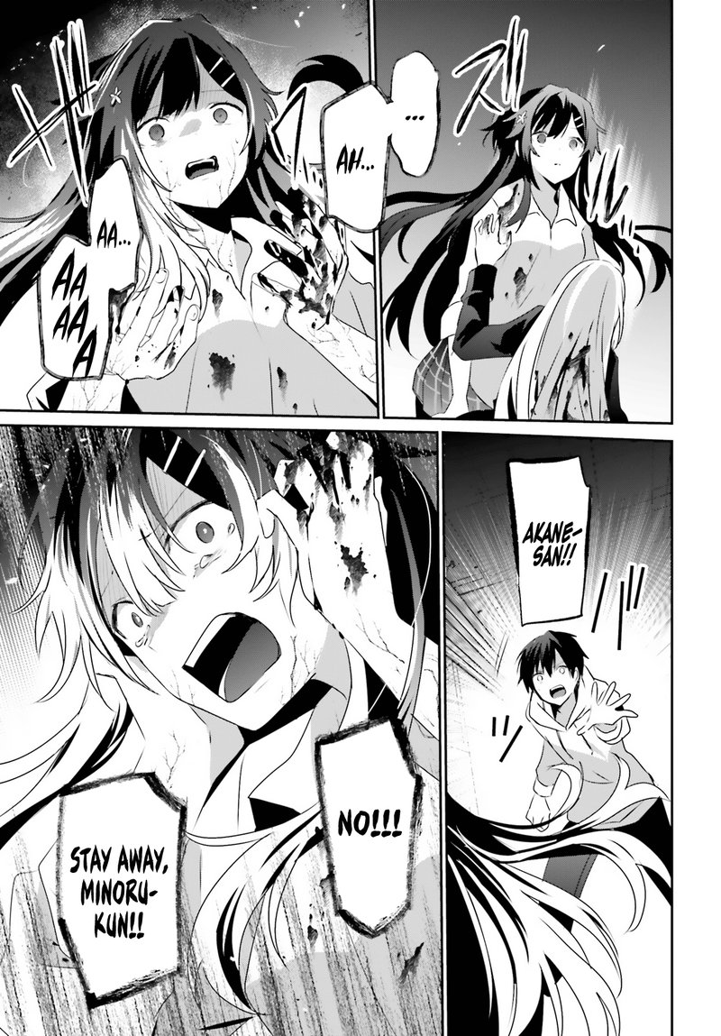 Read The Eminence In Shadow Manga Online