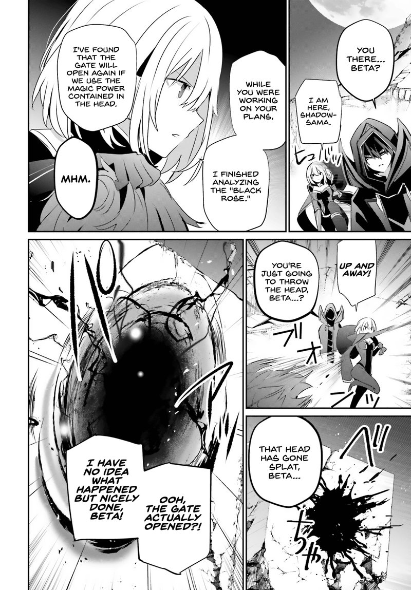 Read The Eminence In Shadow Manga Online