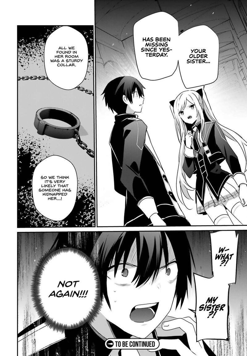 Read The Eminence In Shadow Manga Online