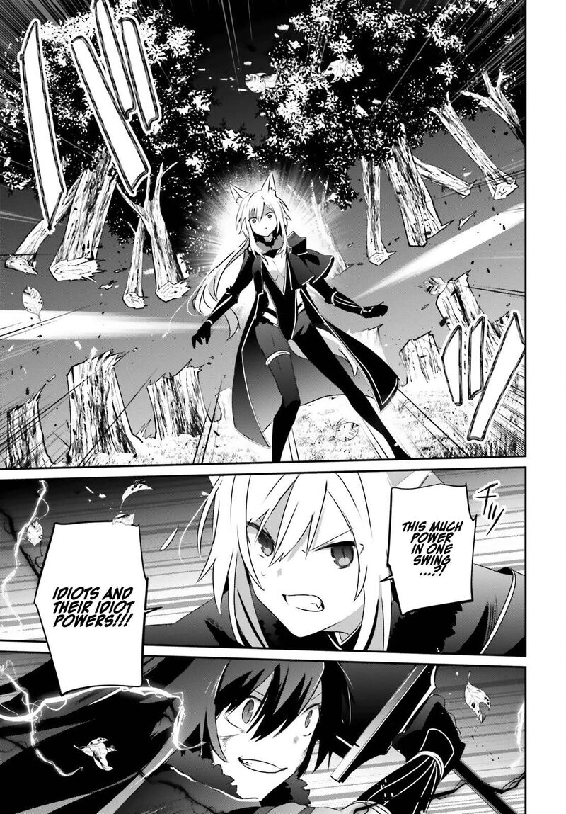 Read The Eminence In Shadow Manga Online