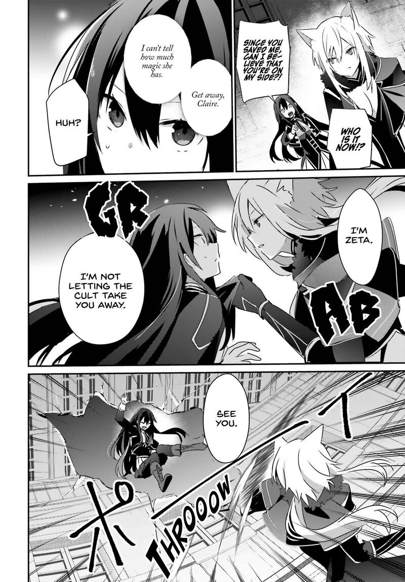 Read The Eminence In Shadow Manga Online