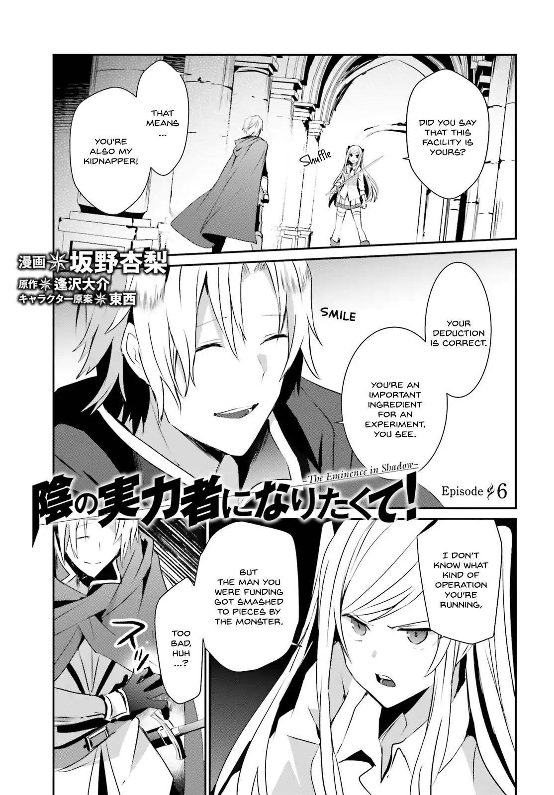 Read The Eminence In Shadow Manga Online