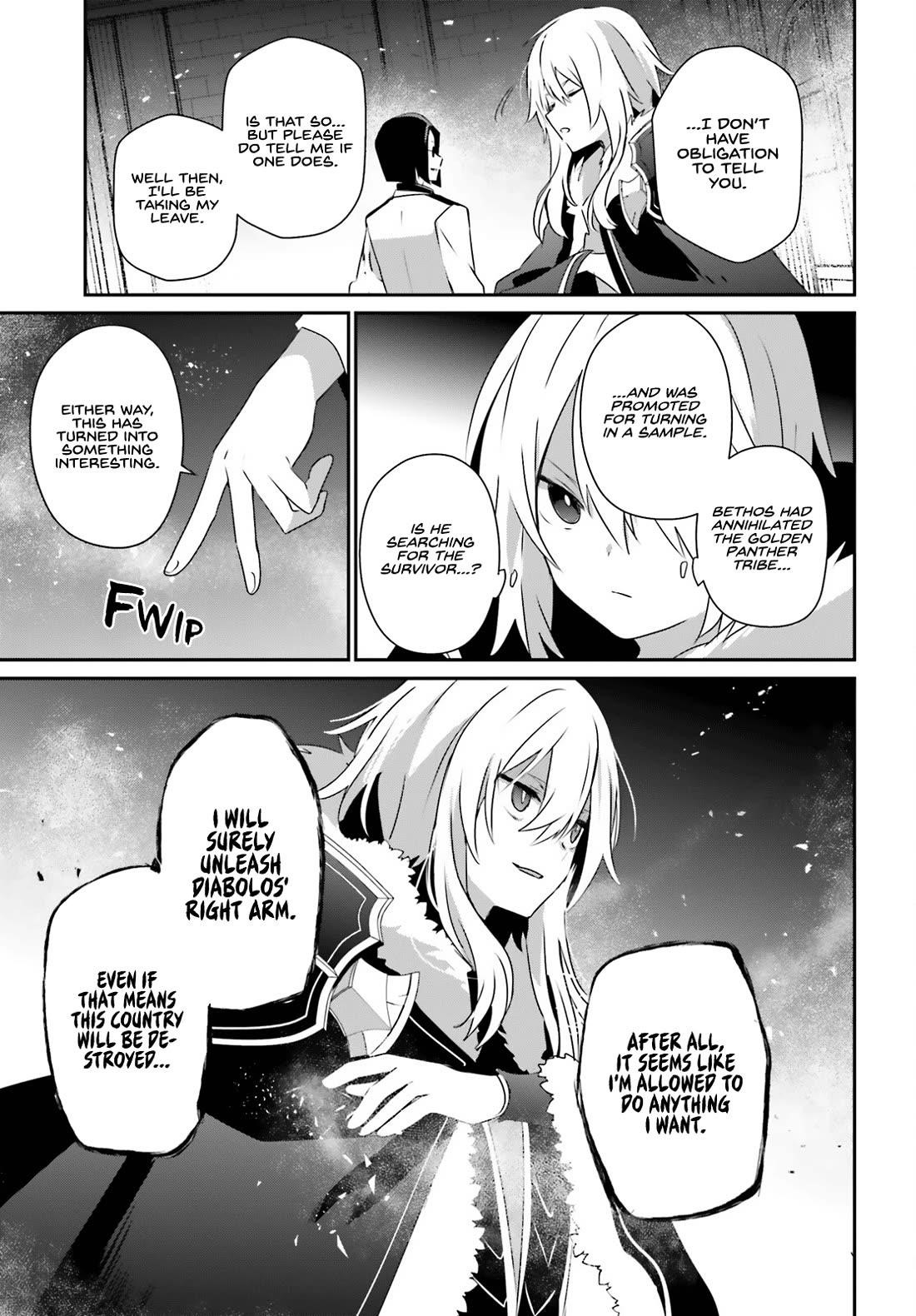Read The Eminence In Shadow Manga Online