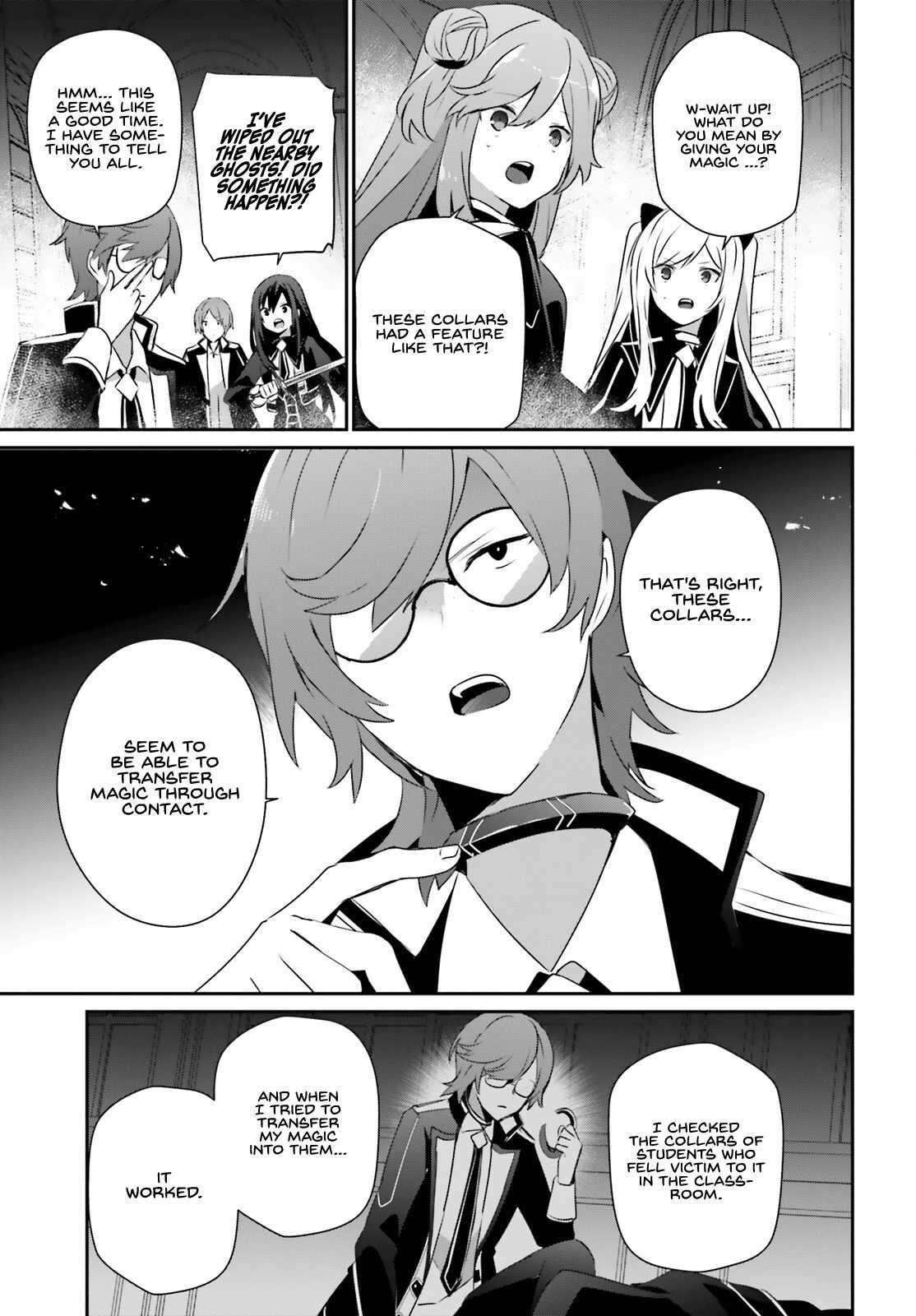 Read The Eminence In Shadow Manga Online