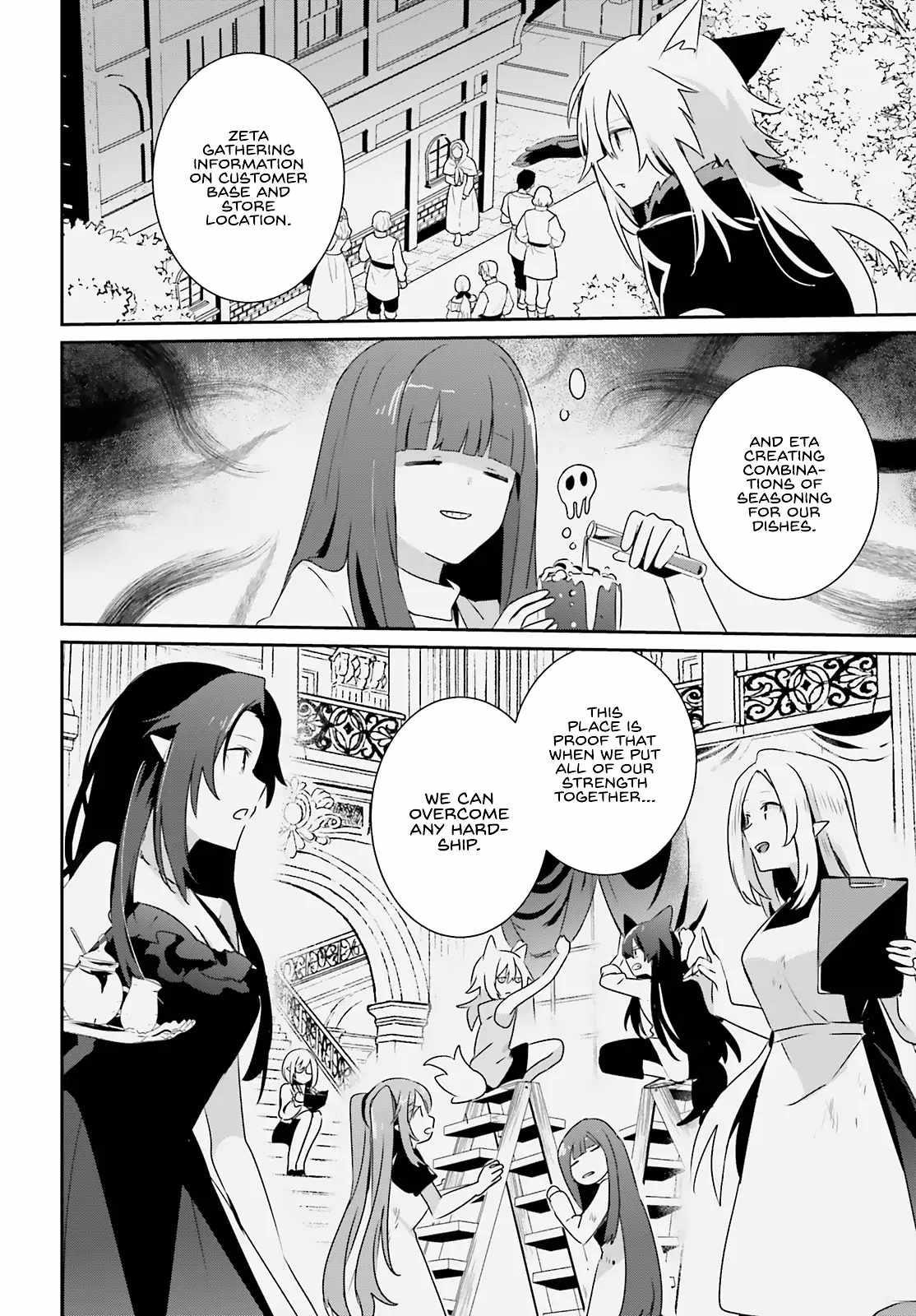 Read The Eminence In Shadow Manga Online