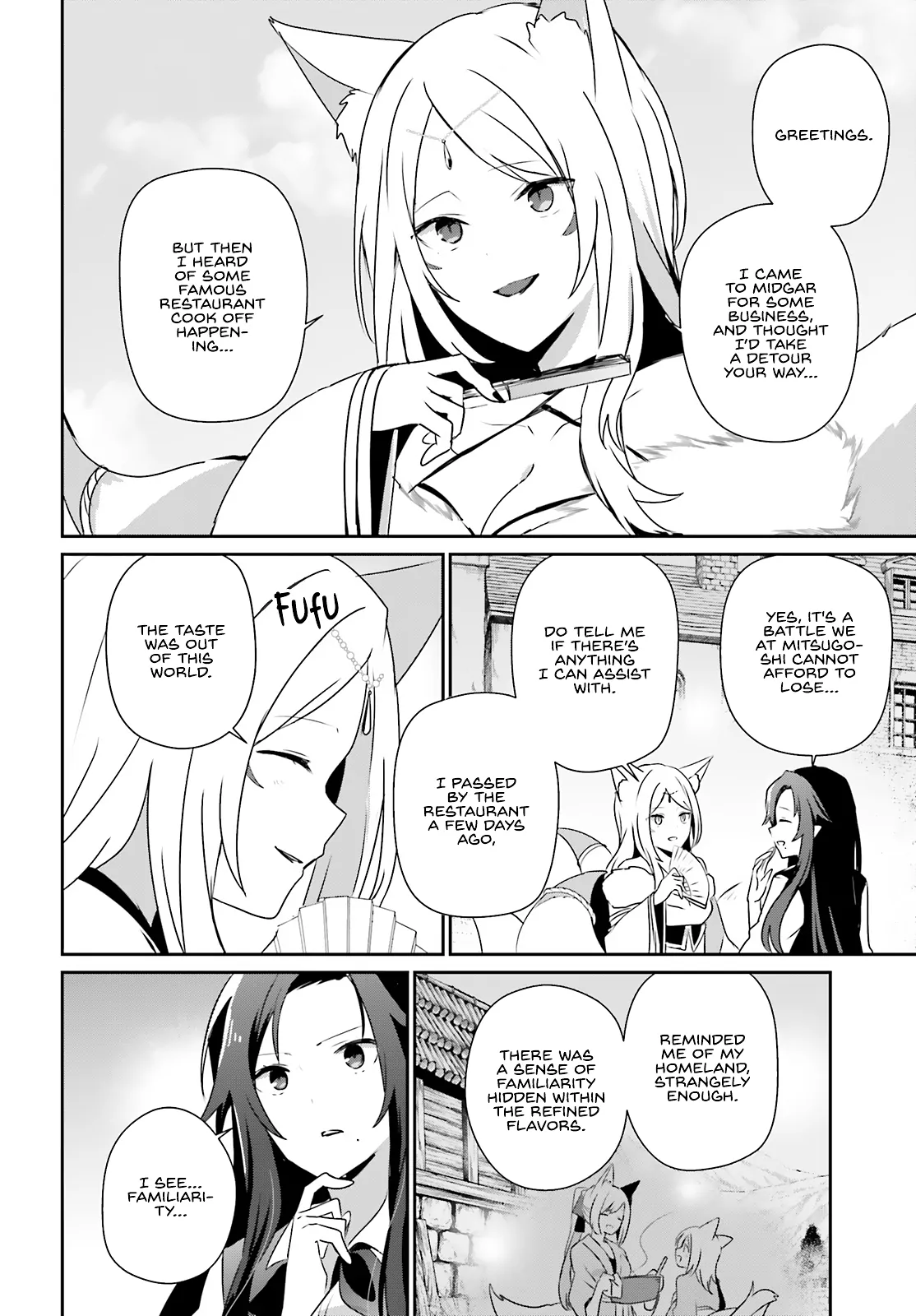 Read The Eminence In Shadow Manga Online