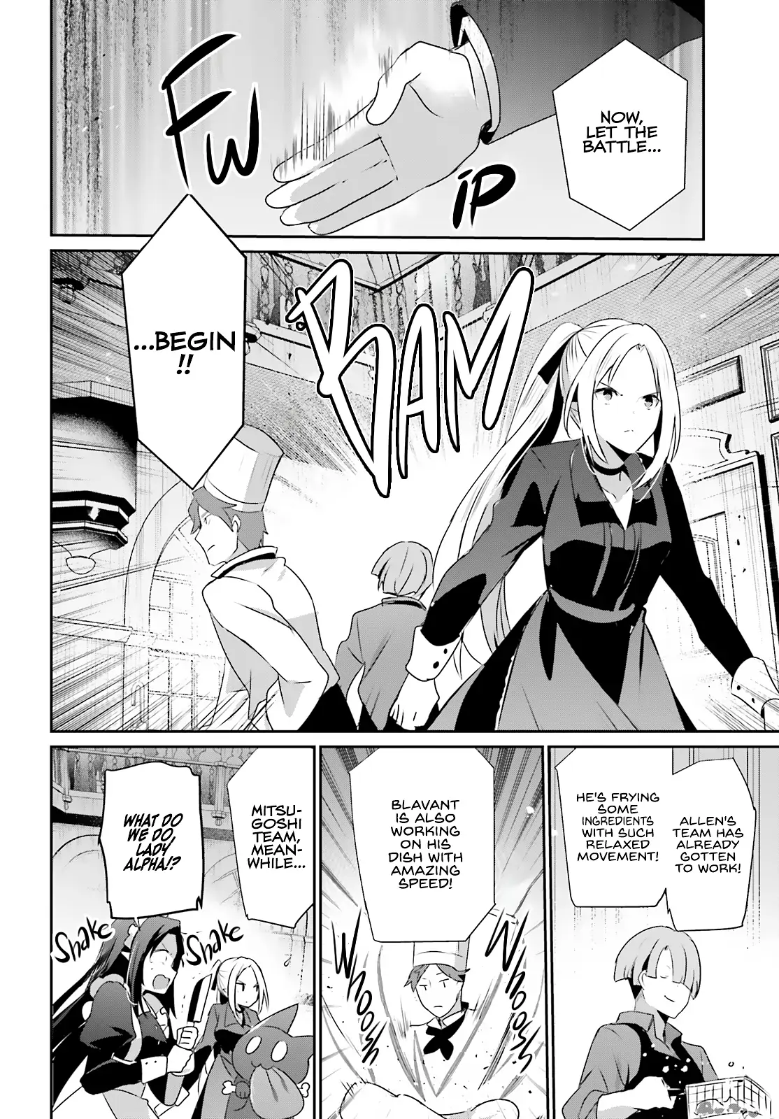 Read The Eminence In Shadow Manga Online
