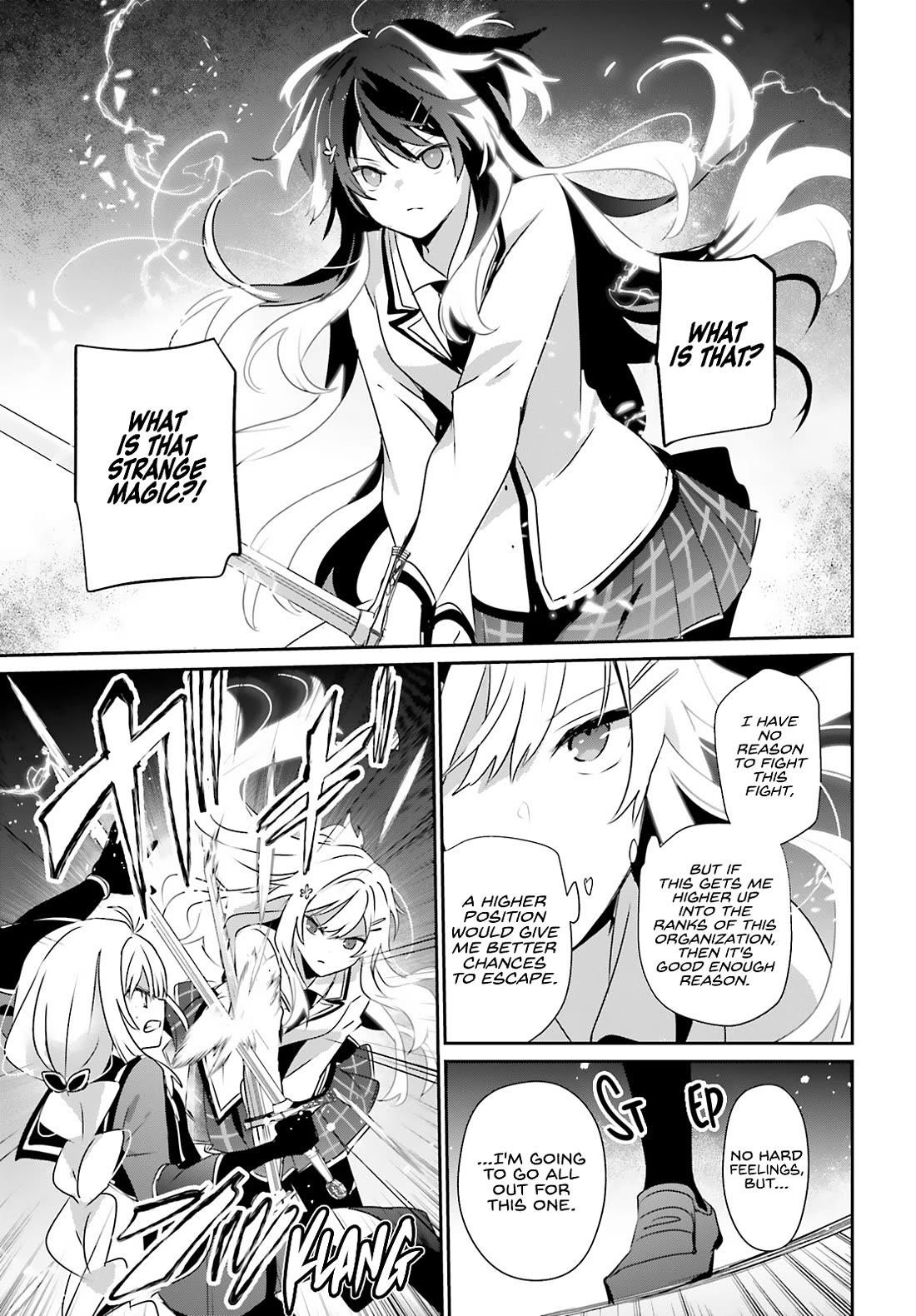 Read The Eminence In Shadow Manga Online