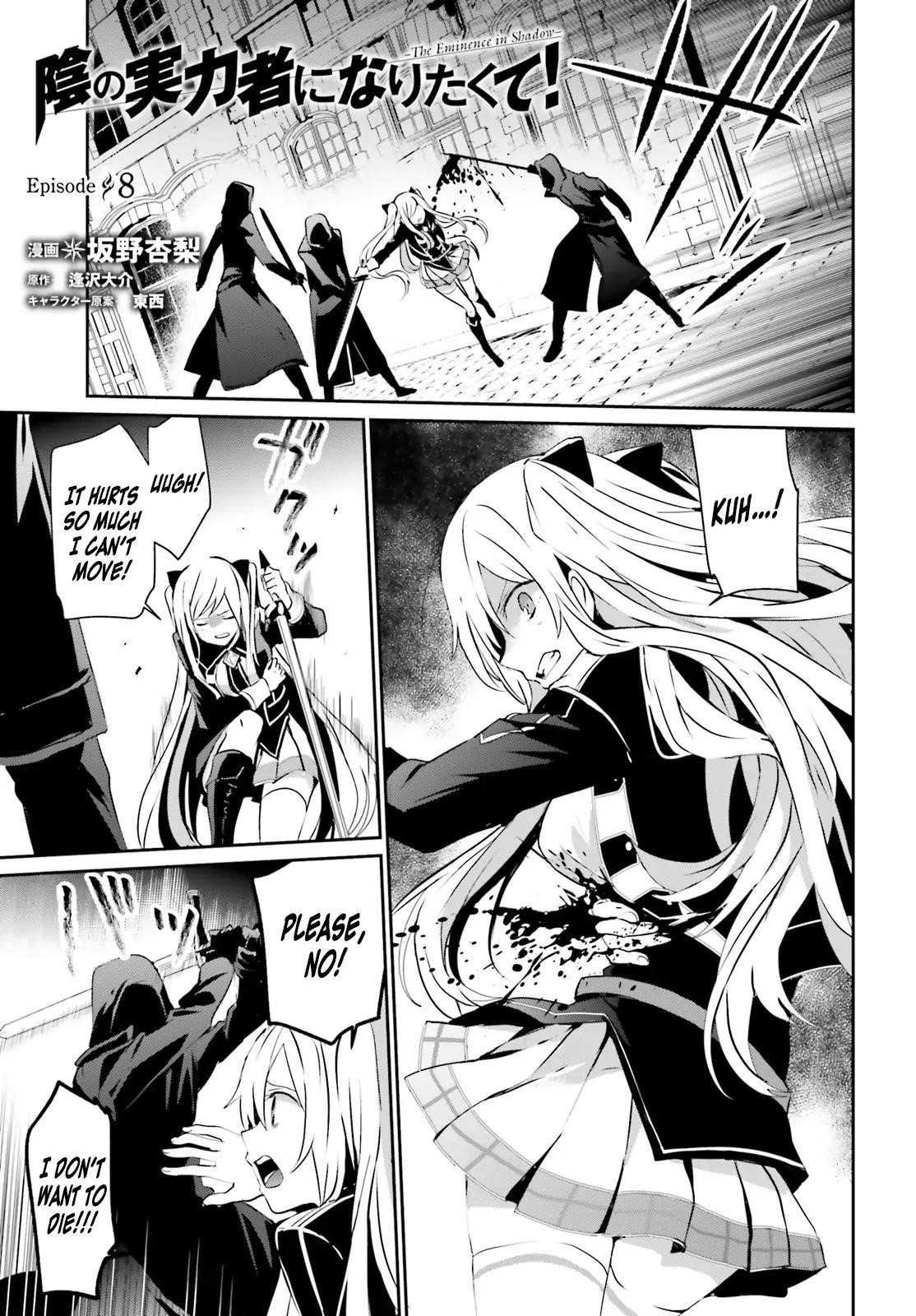Read The Eminence In Shadow Manga Online