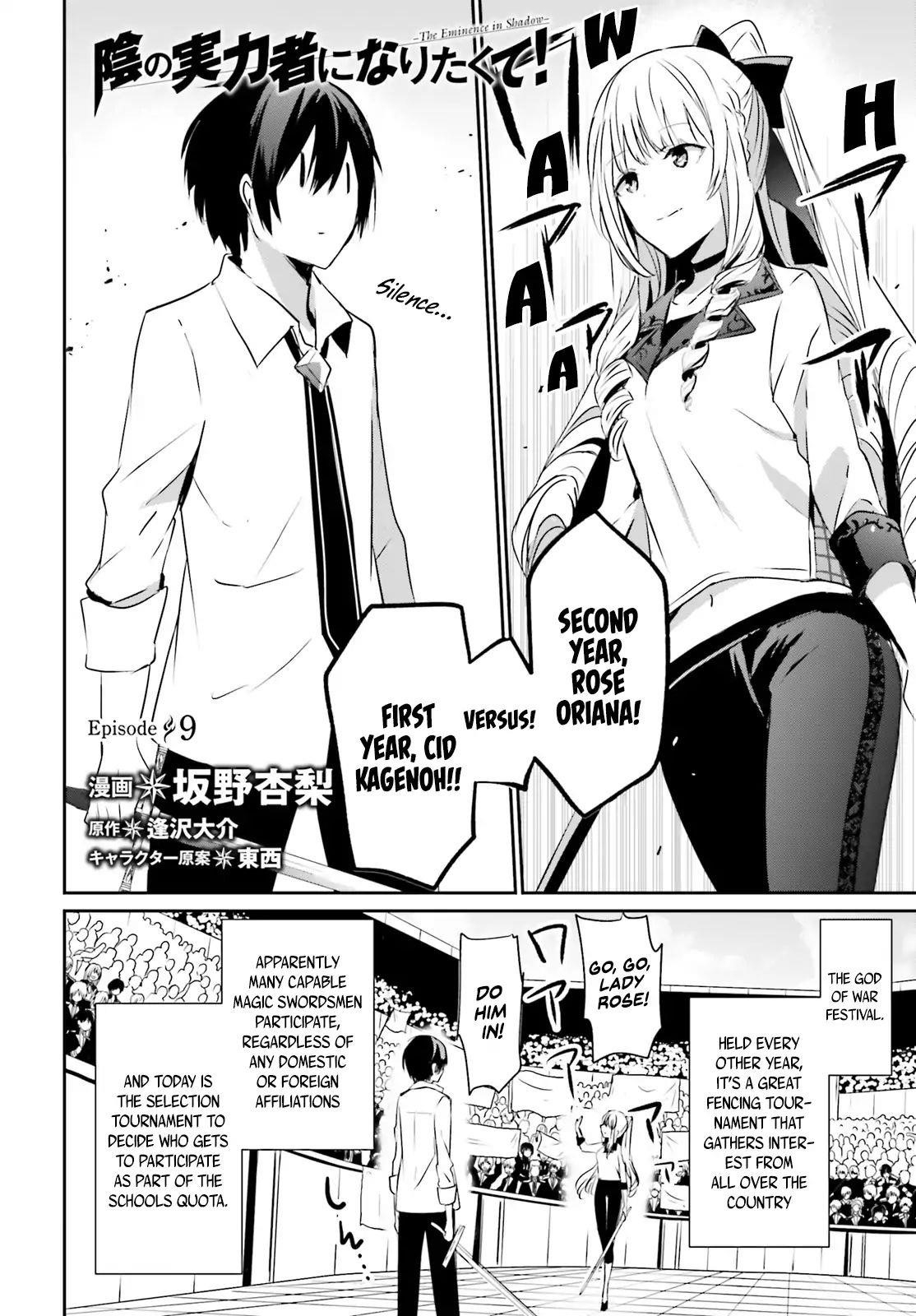 Read The Eminence In Shadow Manga Online