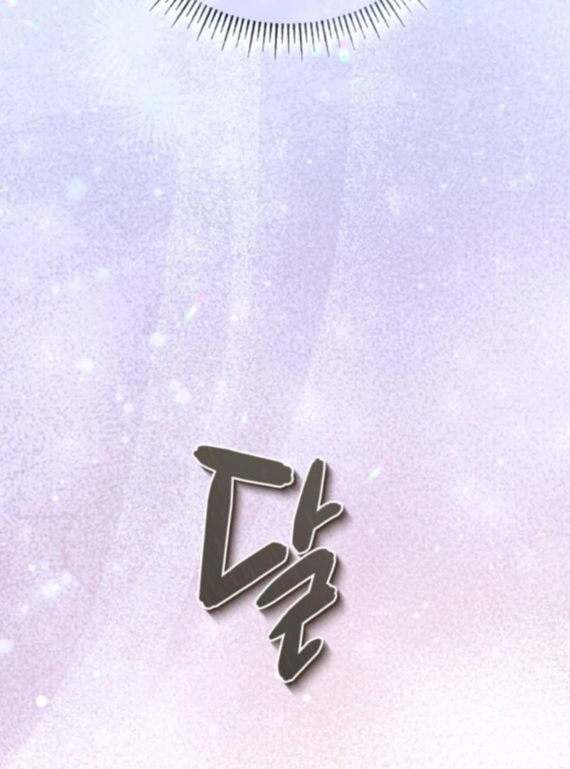 Read The End of a Fake Marriage Manga Online