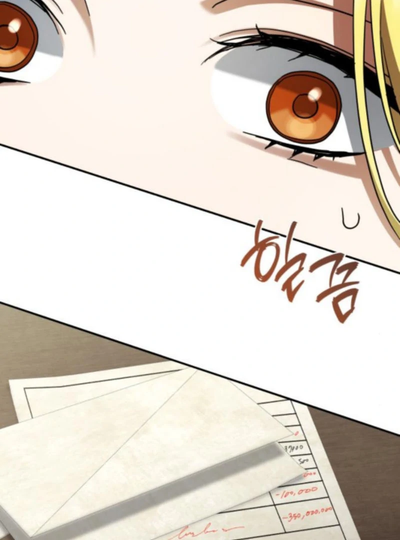 Read The End of a Fake Marriage Manga Online