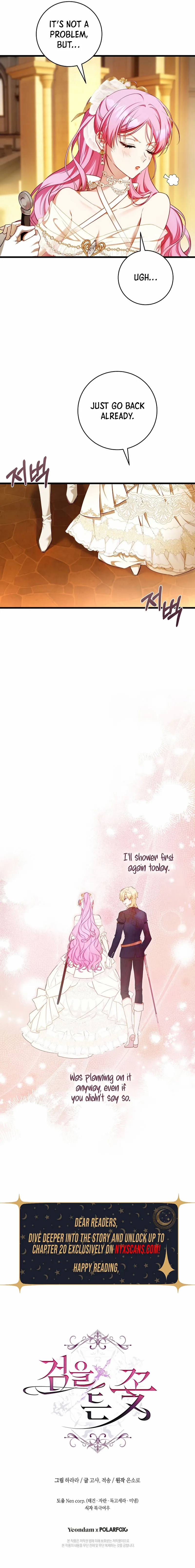 Read The Flower with a Sword Manga Online
