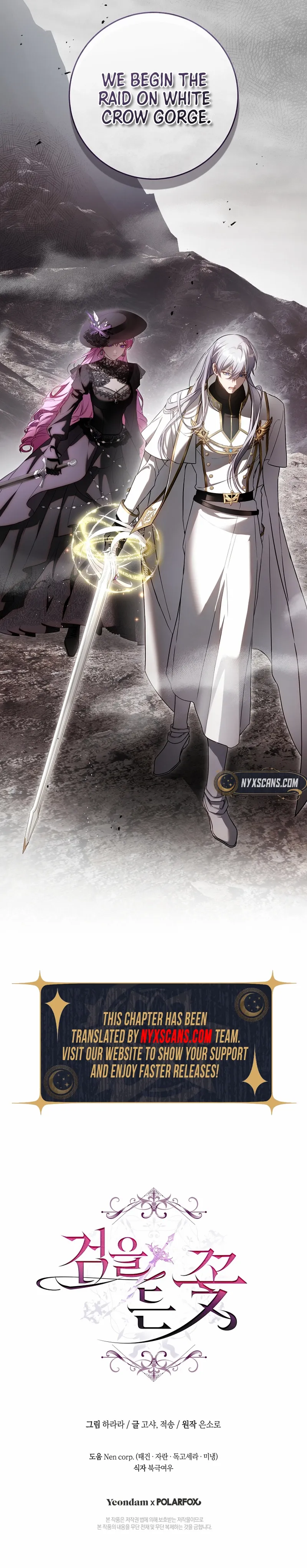 Read The Flower with a Sword Manga Online
