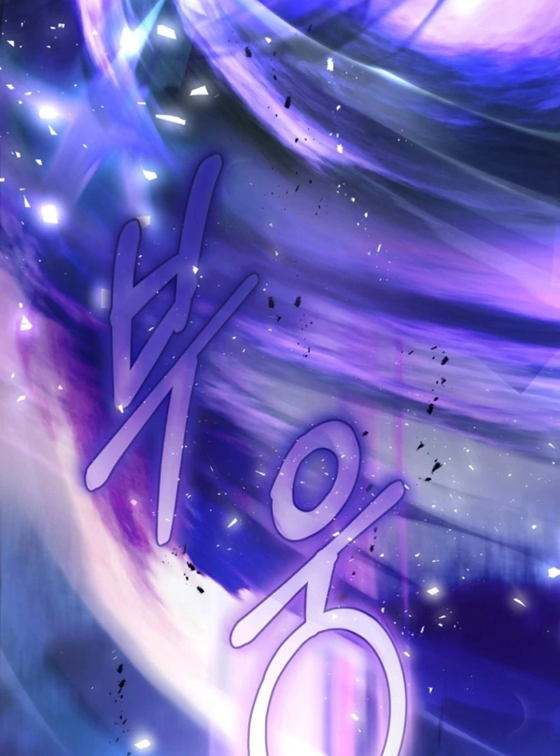 Read The Flower with a Sword Manga Online