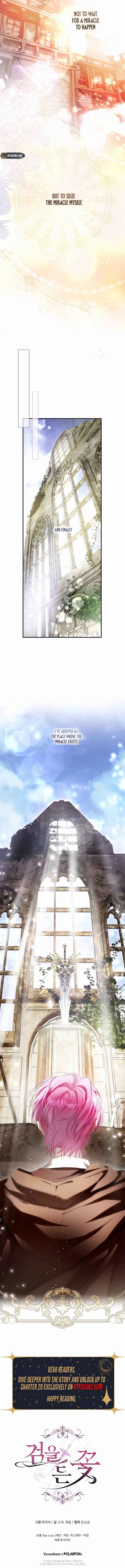Read The Flower with a Sword Manga Online