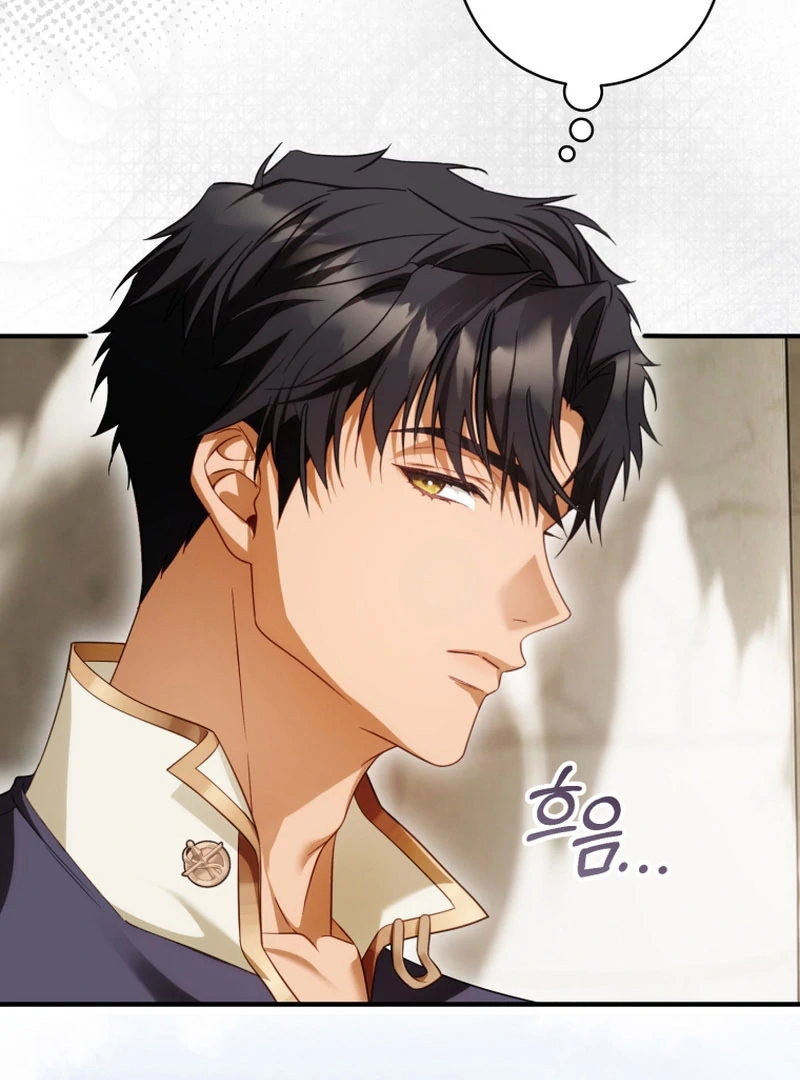 Read The Flower with a Sword Manga Online