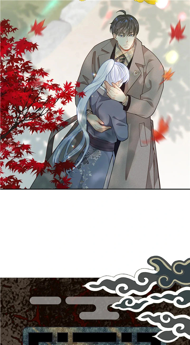 Read The Fox's Thief Marriage Manga Online