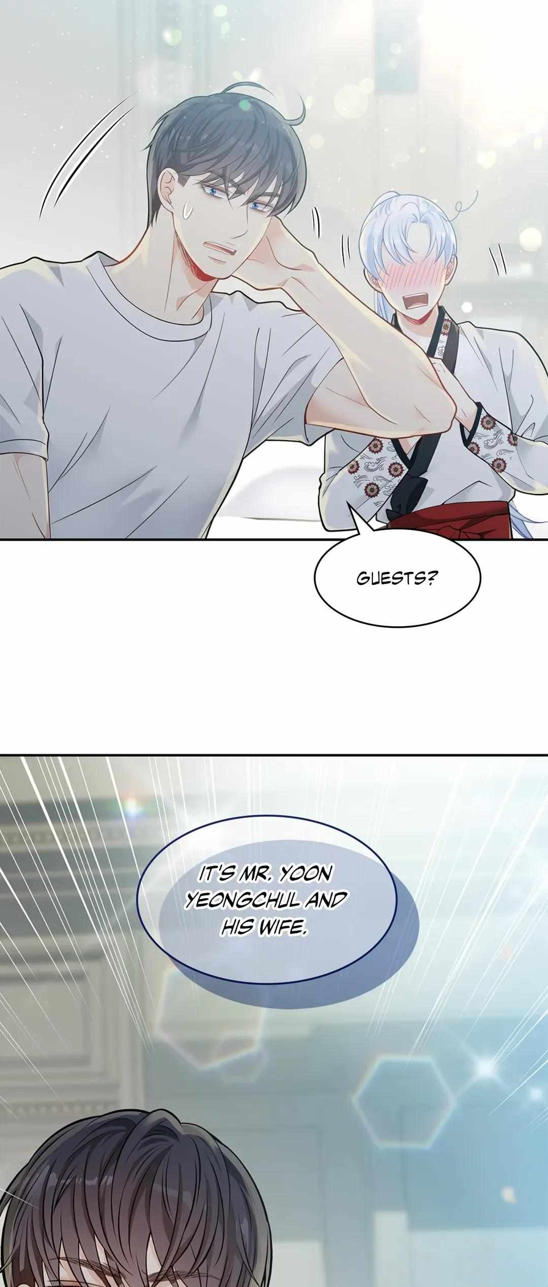 Read The Fox's Thief Marriage Manga Online