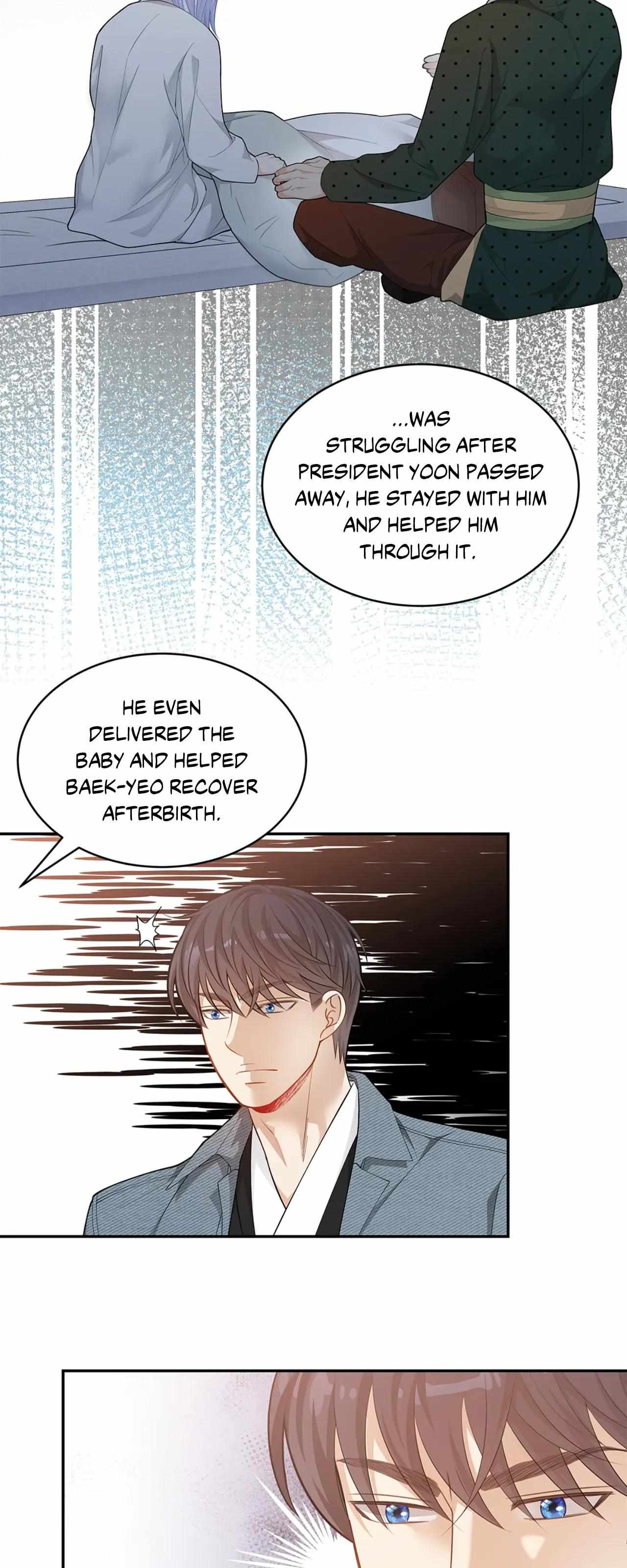 Read The Fox's Thief Marriage Manga Online