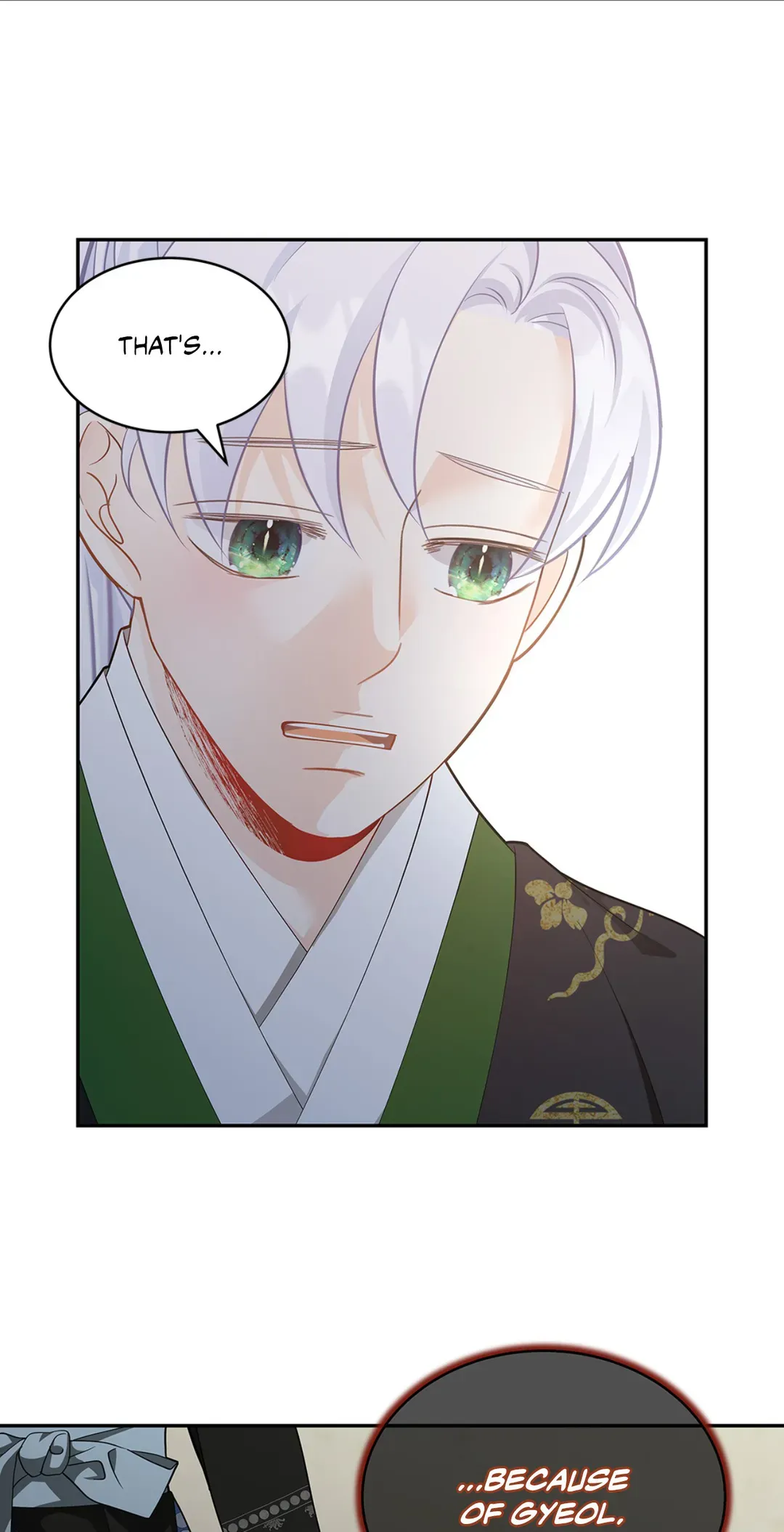 Read The Fox's Thief Marriage Manga Online