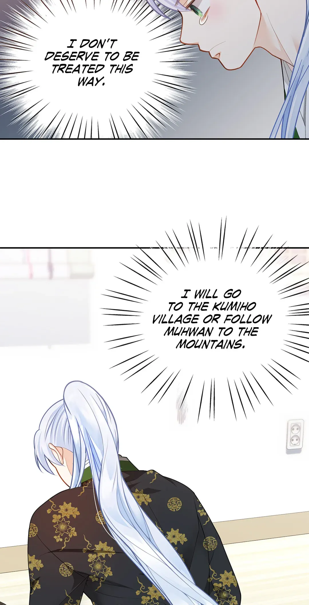 Read The Fox's Thief Marriage Manga Online