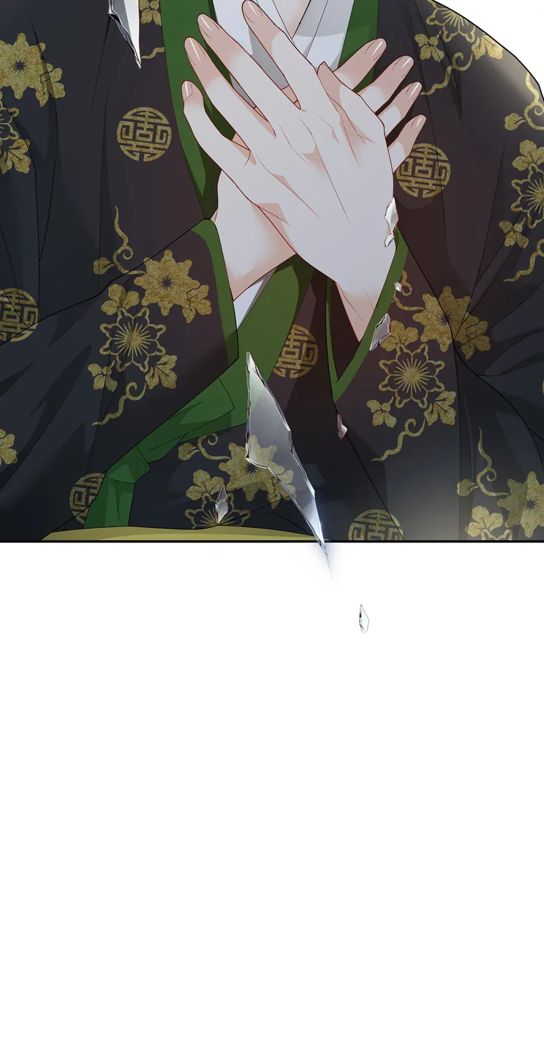 Read The Fox's Thief Marriage Manga Online