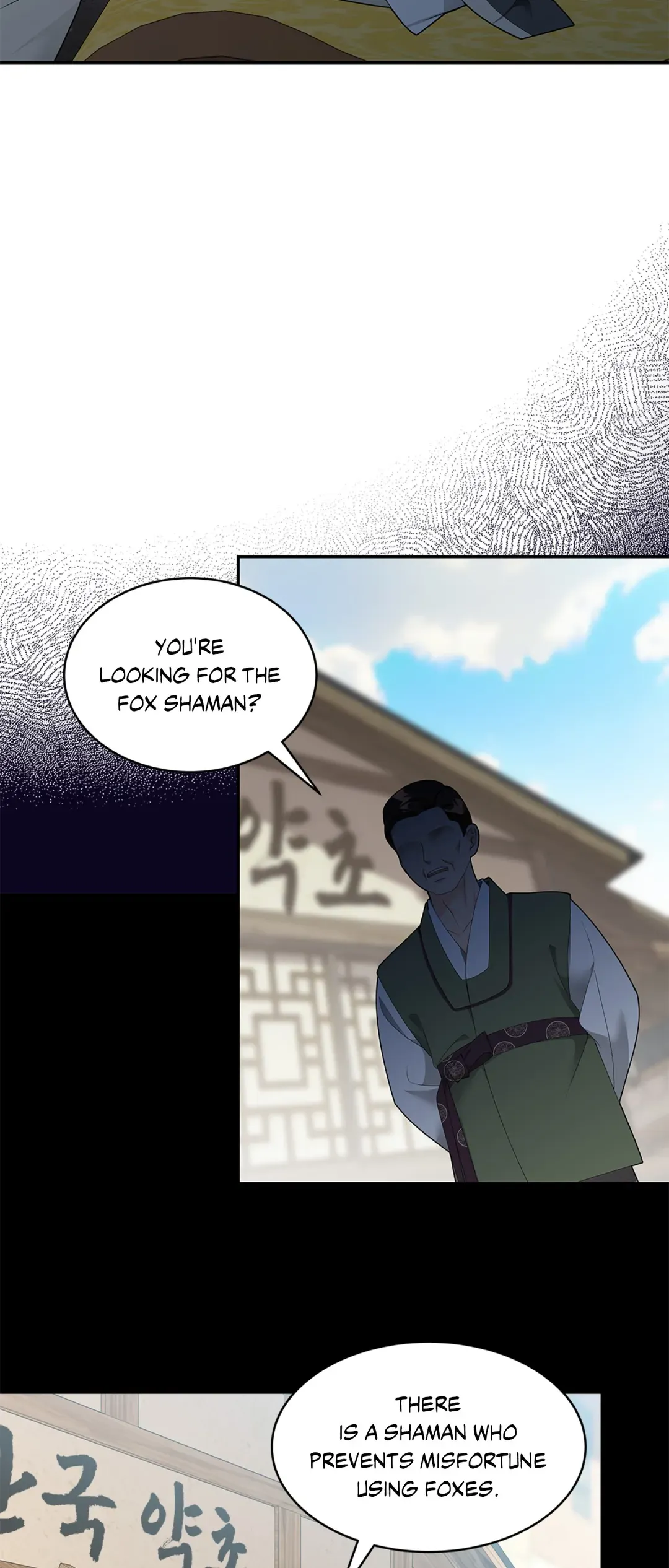 Read The Fox's Thief Marriage Manga Online