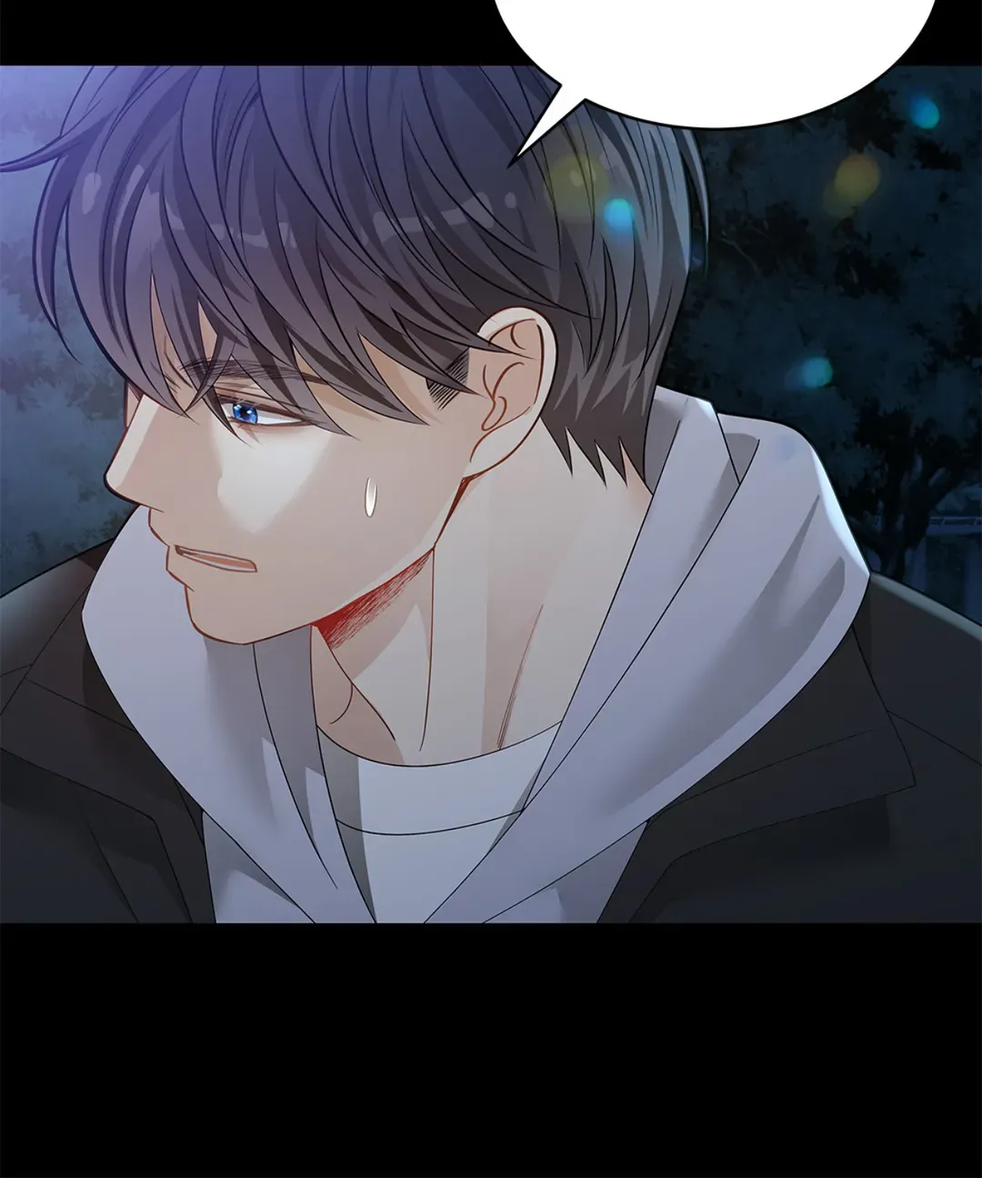 Read The Fox's Thief Marriage Manga Online