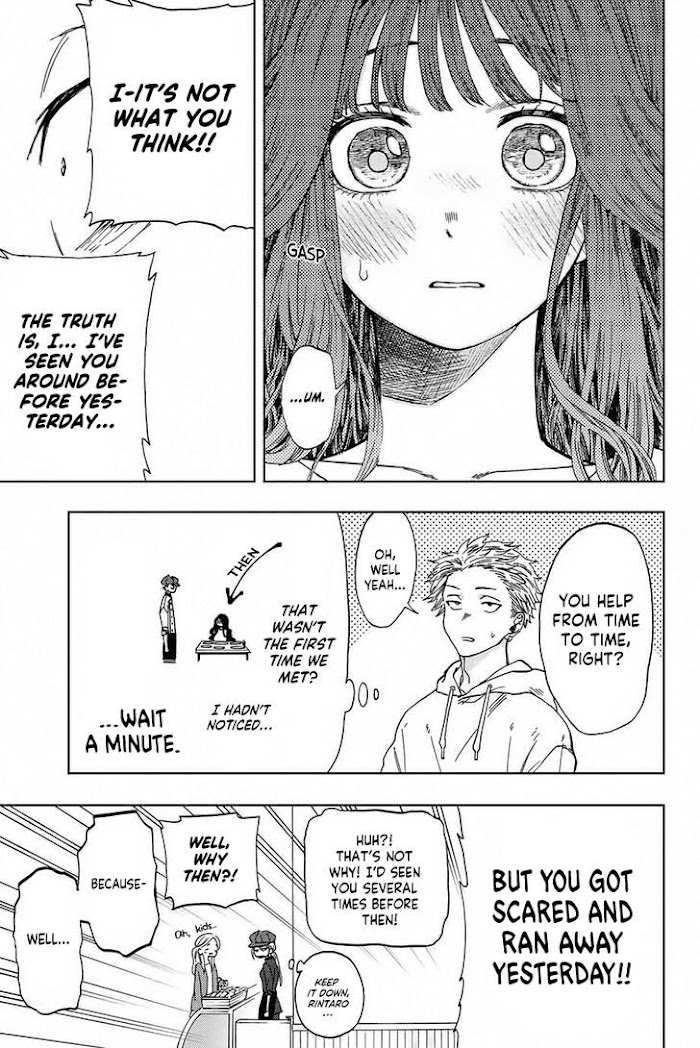 Read The Fragrant Flower Blooms With Dignity Manga Online