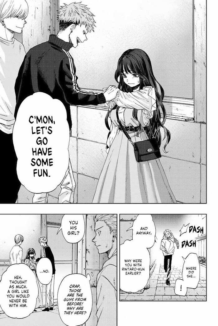 Read The Fragrant Flower Blooms With Dignity Manga Online