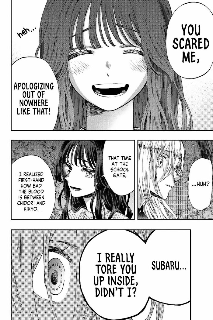 Read The Fragrant Flower Blooms With Dignity Manga Online