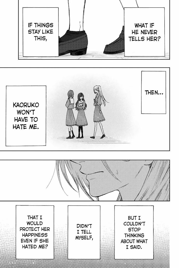 Read The Fragrant Flower Blooms With Dignity Manga Online