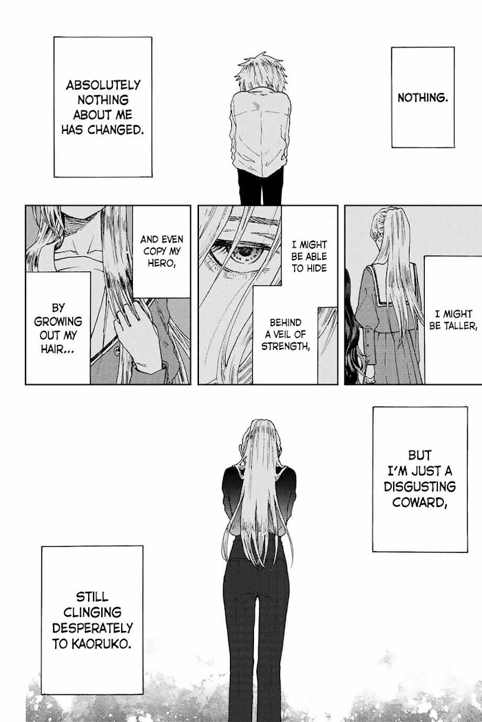 Read The Fragrant Flower Blooms With Dignity Manga Online